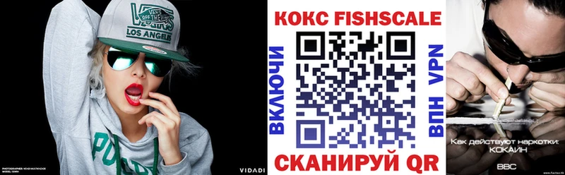 продажа наркотиков Карабулак Cocaine Эквадор