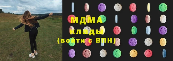 mix Магадан