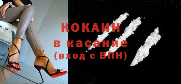 первитин Майский