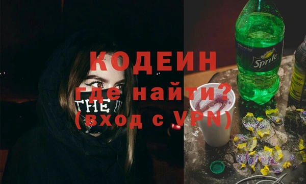 mix Магадан