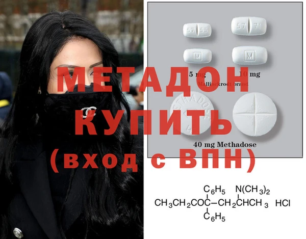 mix Елизово