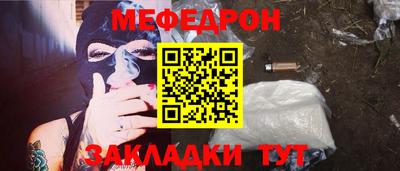 гашиш Жуковский