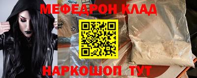 марки nbome Заводоуковск