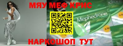 марки nbome Заводоуковск