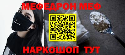 гашиш Жуковский