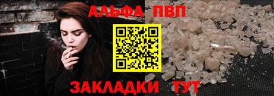 марки nbome Заводоуковск