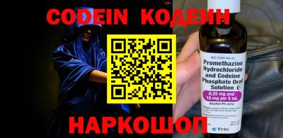 гашиш Жуковский