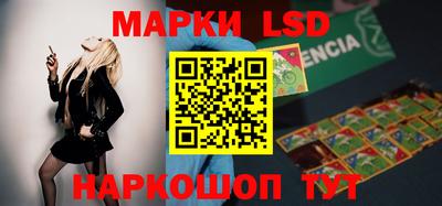 кокаин премиум Заволжье