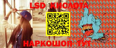марки nbome Заводоуковск