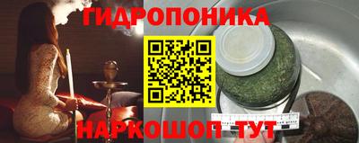 кокаин премиум Заволжье