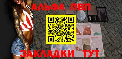 экстази Азнакаево