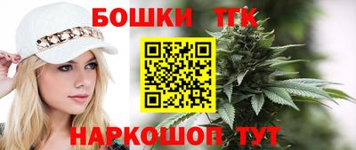 марки nbome Заводоуковск