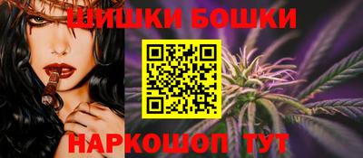 марки nbome Заводоуковск