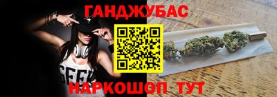 марки nbome Заводоуковск