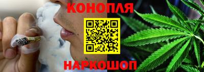 кокаин премиум Заволжье