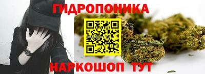 кокаин премиум Заволжье