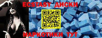 гашиш Жуковский