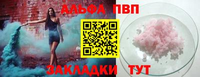марки nbome Заводоуковск