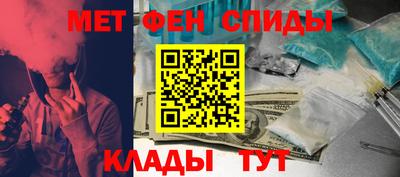 кокаин премиум Заволжье