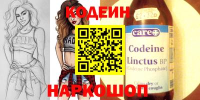 гашиш Жуковский