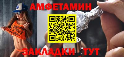гашиш Жуковский