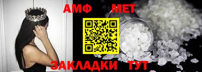 марки nbome Заводоуковск