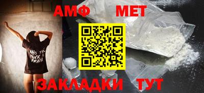 кокаин премиум Заволжье