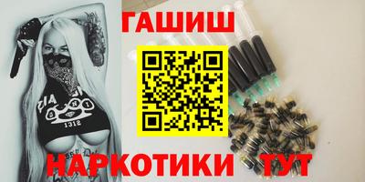кокаин премиум Заволжье