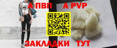 марки nbome Заводоуковск