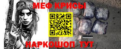 гашиш Жуковский
