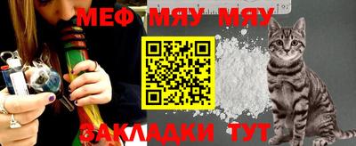 марки nbome Заводоуковск