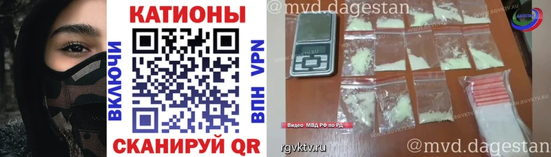 МЕФ мяу мяу купить цена Карабулак