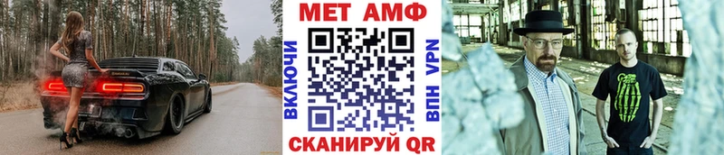 дарк нет Telegram  как найти закладки  Карабулак  Первитин Methamphetamine 