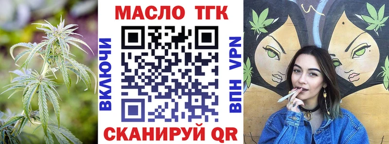 ссылка на мегу зеркало  Карабулак  ТГК гашишное масло 